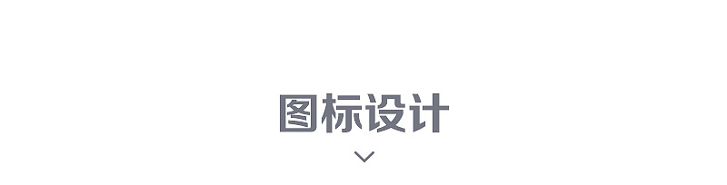 2017年作品合集（图ZMTEwNzY4NjM2） - APP界面 - 站酷设计师小贱剑原创素材 - 站酷ZCOOL