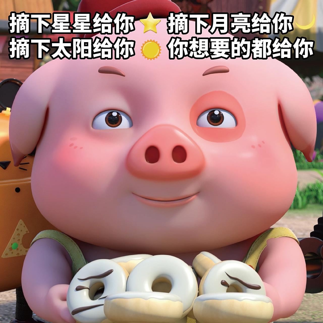 探探猫搞笑图片合集：你想要的我都给你！