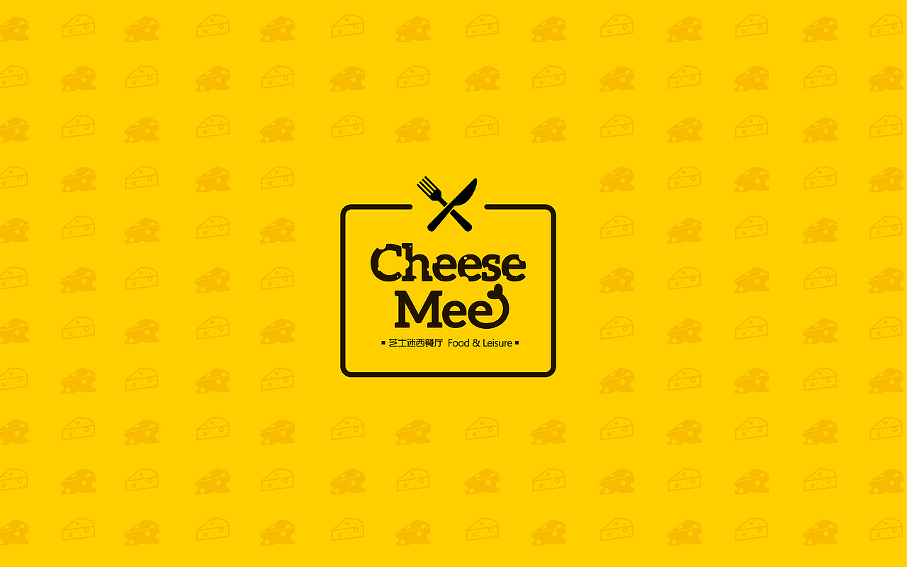 Cheese Mee 芝士迷西餐厅-餐饮品牌全案设计（图ZMTQ5Njk0NTI4） - 品牌 - 站酷设计师勇敢的小芒果原创素材 - 站酷ZCOOL