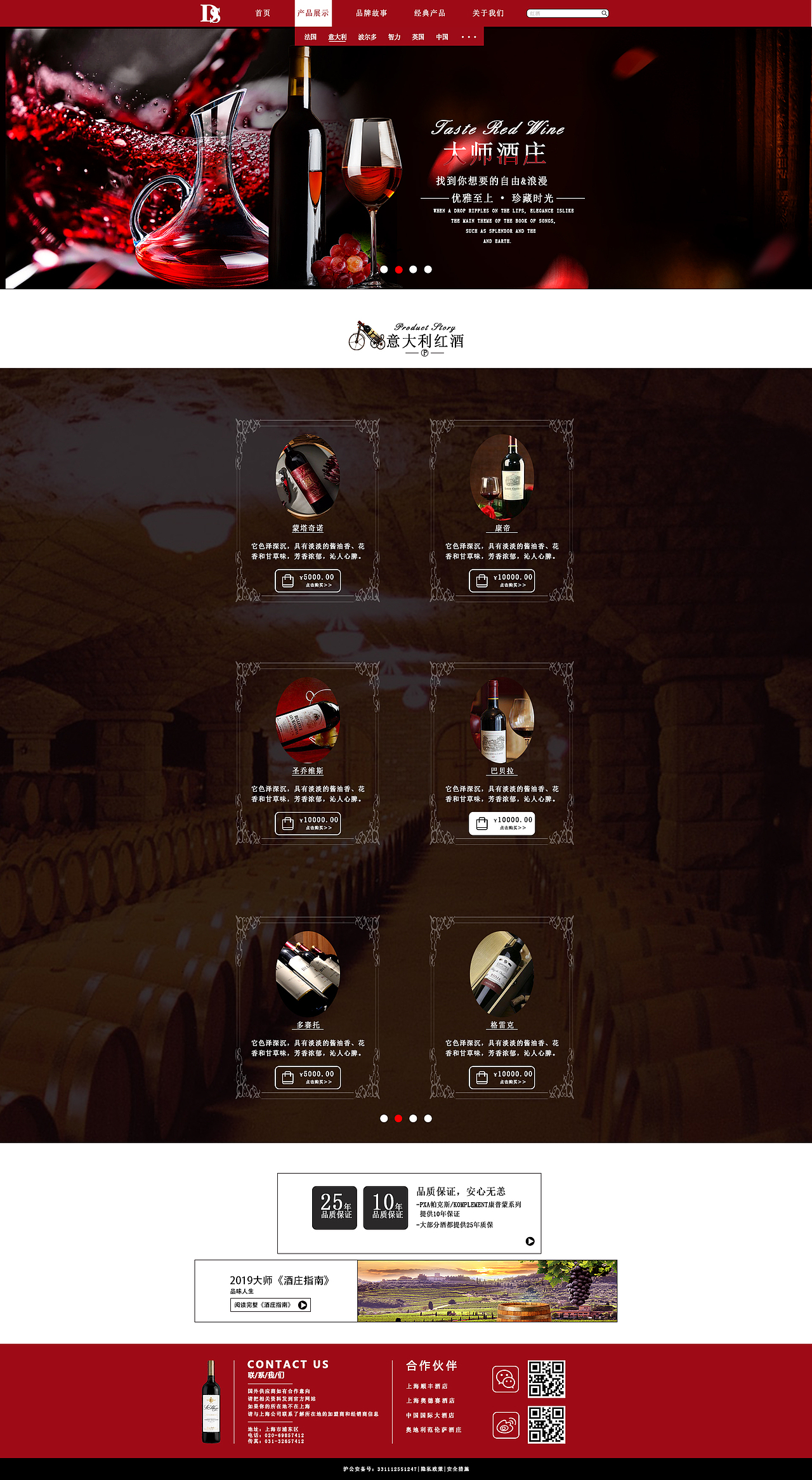 企业站（图ZMTgxNzQyOTk2） - APP界面 - 站酷设计师bellexue原创素材 - 站酷ZCOOL