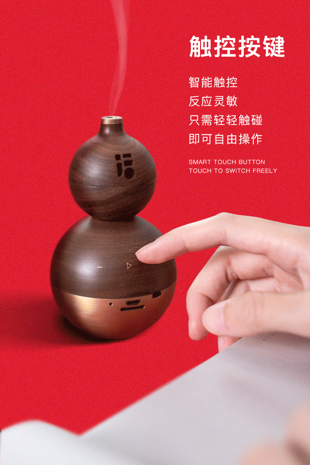 物宜本兮 | 从容生活，有福之器（图ZMjEyMzM2OTky） - 生活用品 - 站酷设计师物宜本兮原创素材 - 站酷ZCOOL
