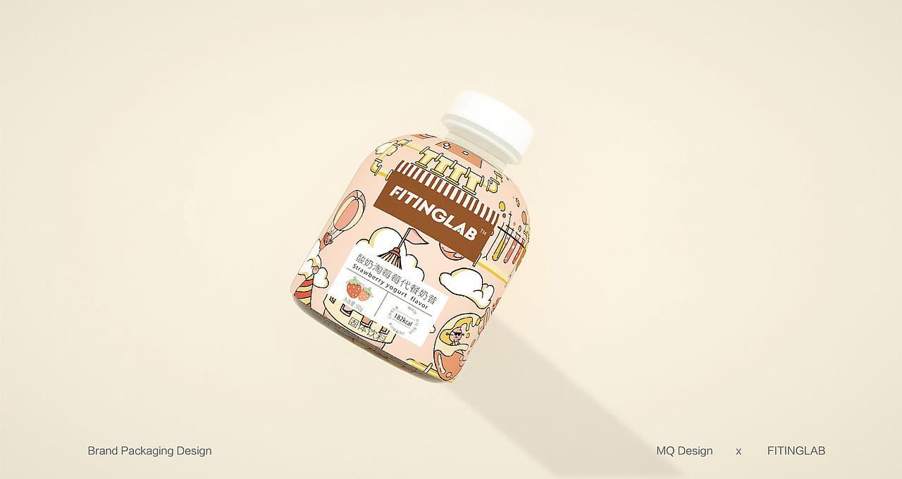 杭州（轻卡FITINGLAB）品牌包装设计（图ZMjQ1NzY2NTM2） - 品牌 - 站酷设计师木沁品牌设计原创素材 - 站酷ZCOOL