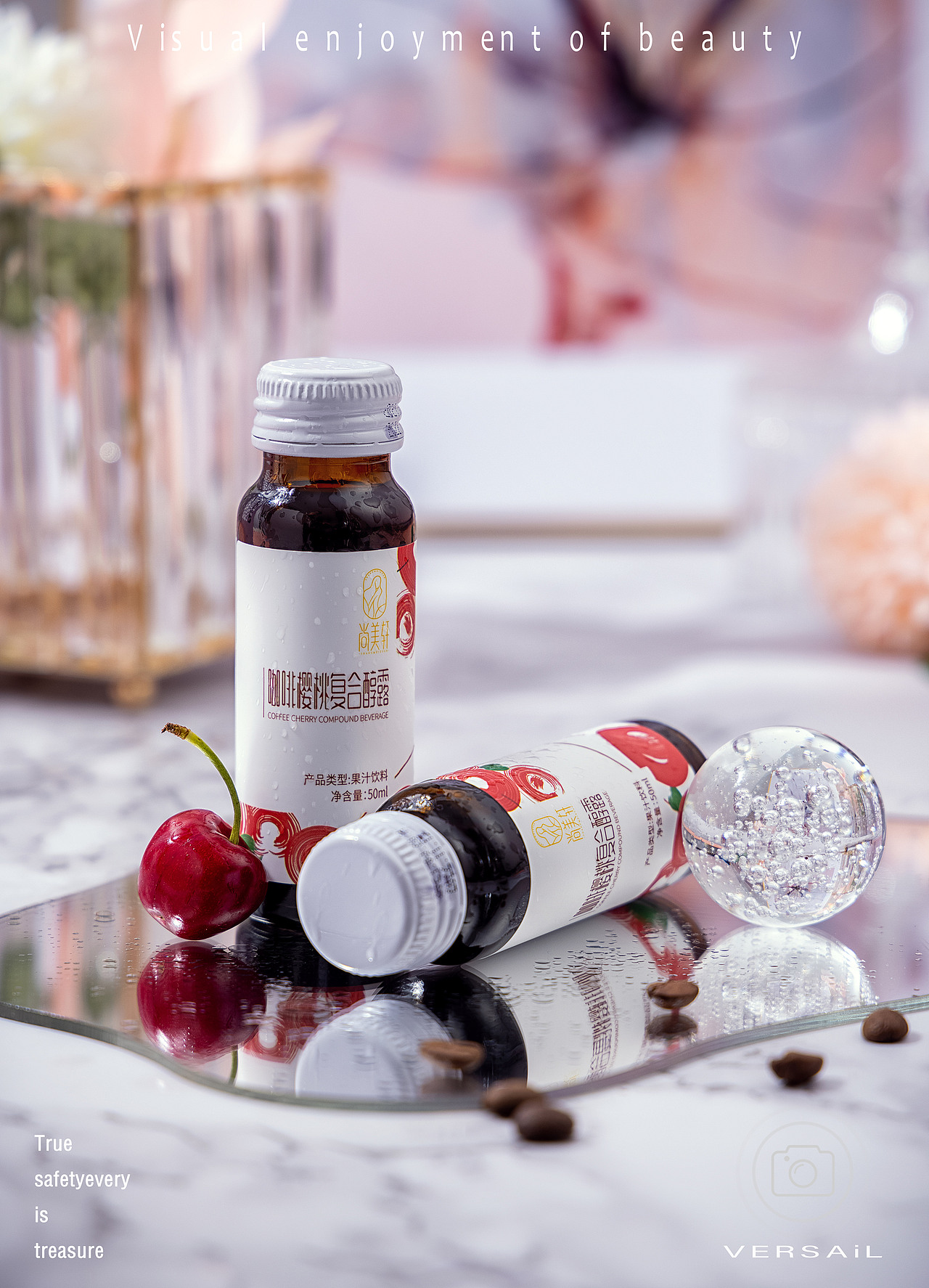 一组美图 | 倾行 ✖ 凡尔赛