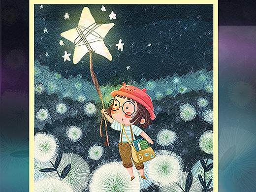 儿插绘本（个人主页-ZNTYyMTQ1NDA=） - 儿童插画 - 站酷设计师Titanium_sw原创素材 - 站酷ZCOOL