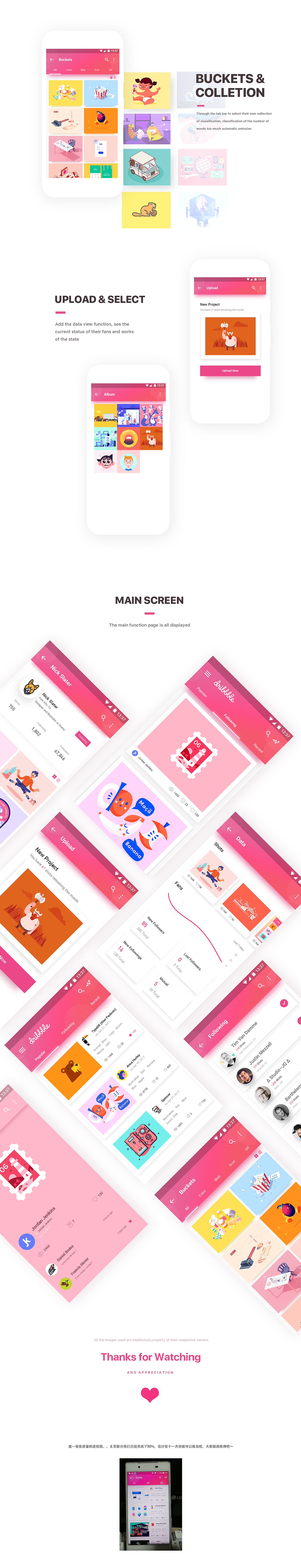 Dribbble Material Design（图ZODk3MzIzNzY=） - APP界面 - 站酷设计师zanwei_guo原创素材 - 站酷ZCOOL