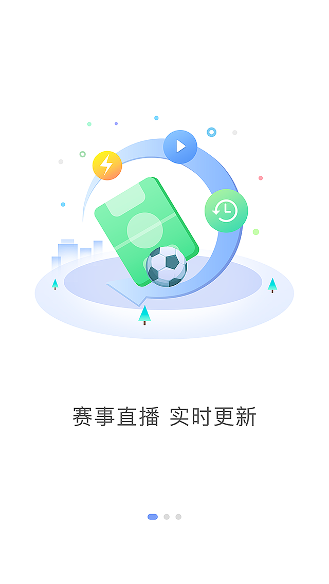 彩一彩（图ZMTg5NjA4NDQ4） - APP界面 - 站酷设计师佛少原创素材 - 站酷ZCOOL
