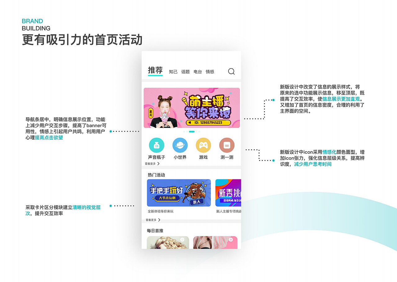ui作品集（图ZMTkxMjc0OTky） - APP界面 - 站酷设计师小鬼鲨原创素材 - 站酷ZCOOL