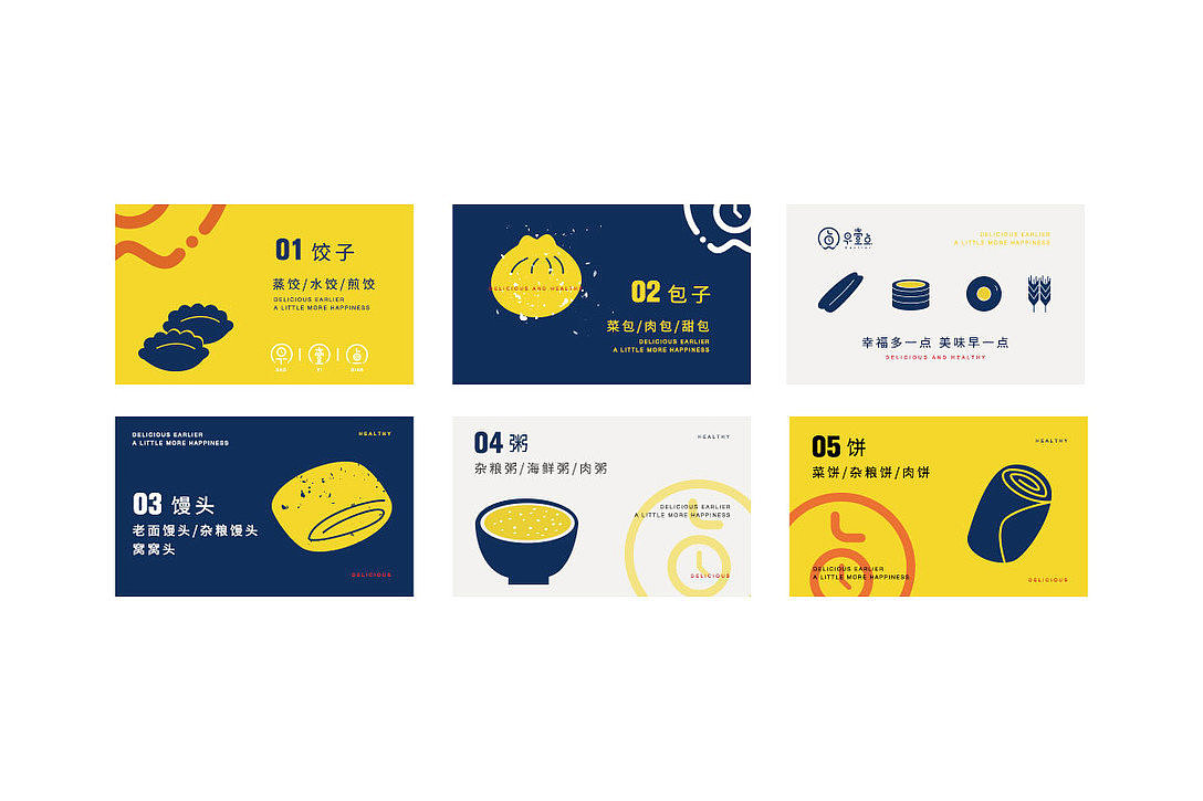vi品牌设计（图ZMjA5MjQwNTIw） - Logo - 站酷设计师MT天原创素材 - 站酷ZCOOL