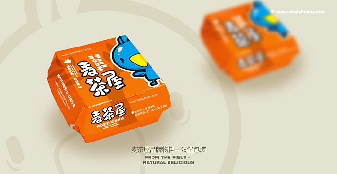 【醒狮】- 上海麦茶屋奶茶品牌形象全案（图ZMjA1MjAwMjA=） - 品牌 - 站酷设计师醒狮品牌文化传播原创素材 - 站酷ZCOOL