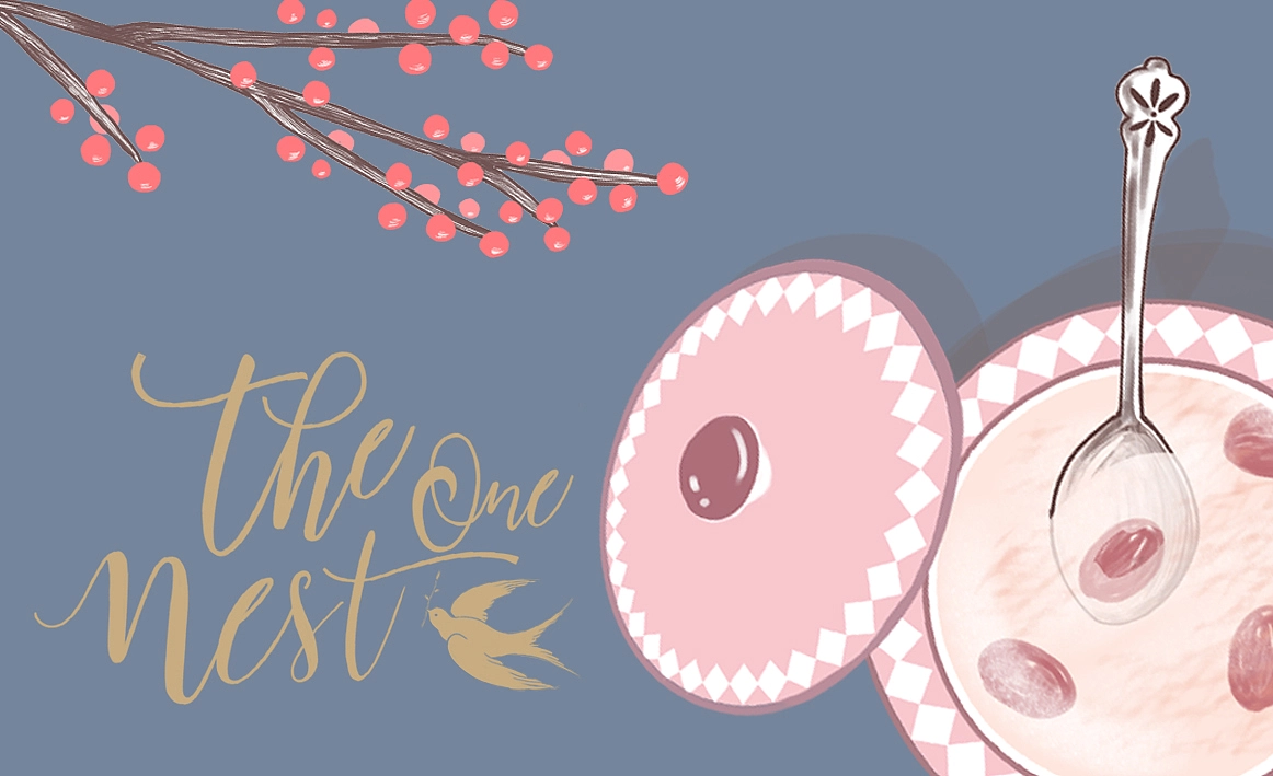 温哥华The one nest品牌设计