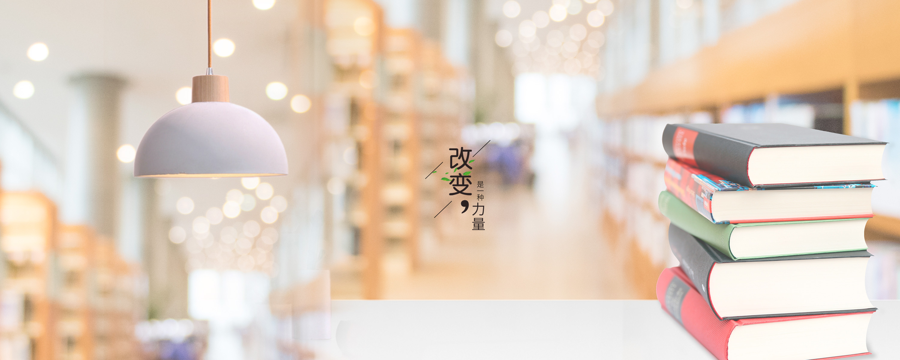 哈安韓吖的個(gè)人主頁（封面預(yù)覽） - 主頁封面設(shè)置 - 站酷設(shè)計(jì)師哈安韓吖原創(chuàng)素材 - 站酷ZCOOL