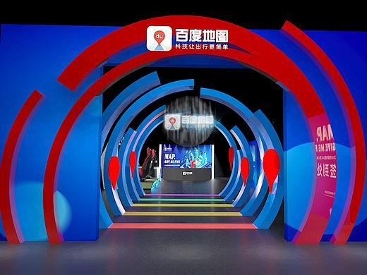 百度舞美创意设计