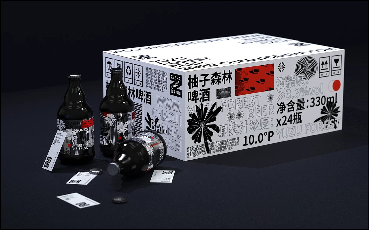 ZEBRACRAFT 斑马精酿啤酒