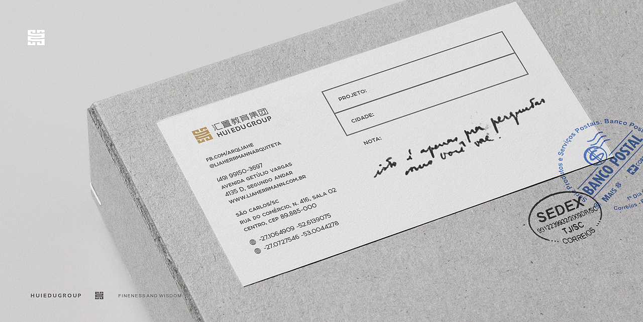 汇置教育集团品牌设计(图ZMjcyMjU5OTk2) - 品牌 - 站酷设计师胡茬老刘原创素材 - 站酷ZCOOL