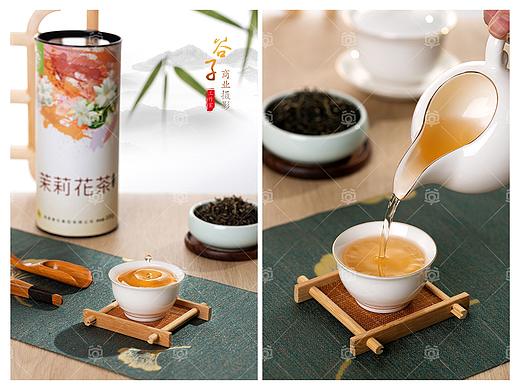 茉莉花茶