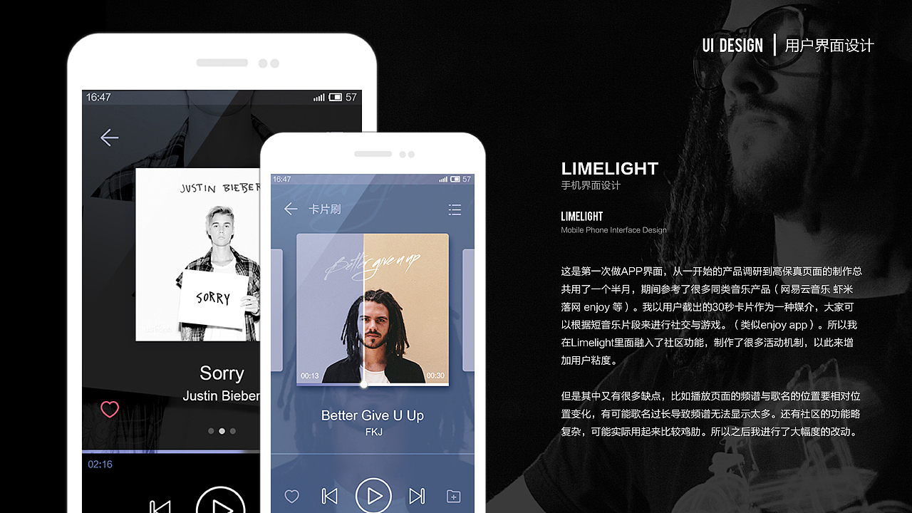 一份作品集（图ZNDM1Mzk3MjA=） - 其他平面 - 站酷设计师豆沙起酥面包原创素材 - 站酷ZCOOL