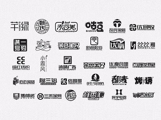 百字集