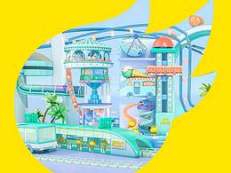 城市文创
