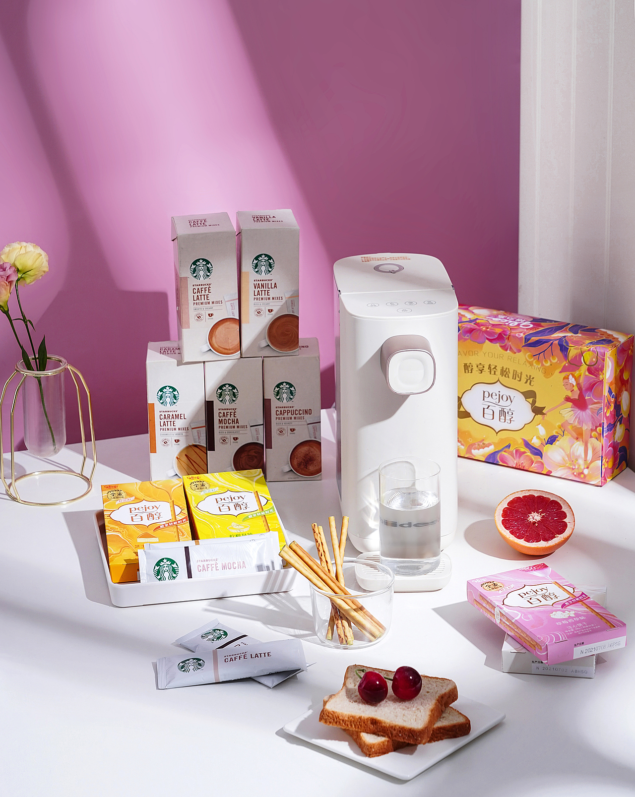 雀巢星巴克咖啡合集（图ZMjY5MjQ2NDQ4） - 产品摄影 - 站酷设计师半个西瓜zzz原创素材 - 站酷ZCOOL