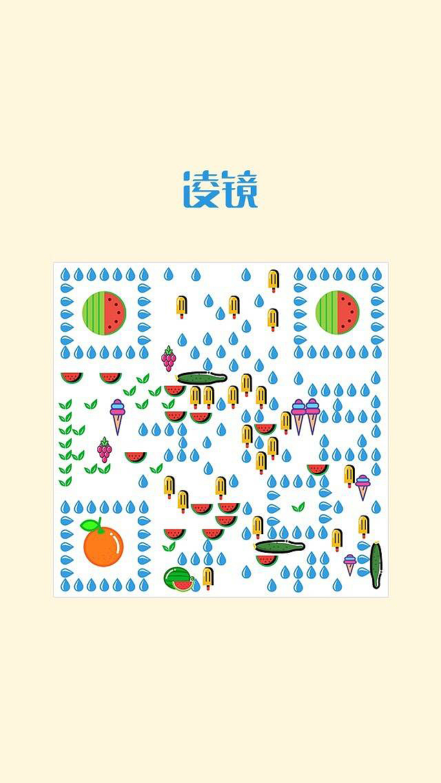 二维码制作（图ZNzkwNDIzMjQ=） - 其他平面 - 站酷设计师迪轻描淡写原创素材 - 站酷ZCOOL