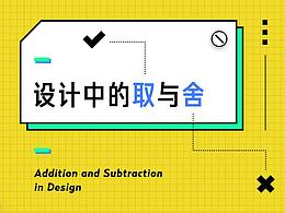 参考