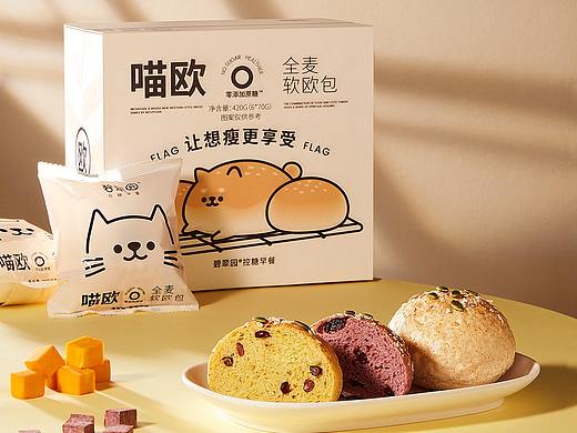 食品丨碧翠园×橡皮人摄影