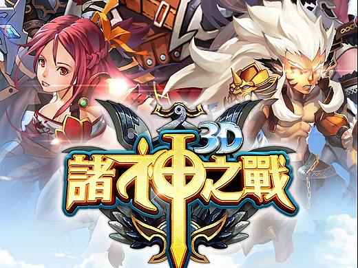 日系（轨迹系？）商店图（个人主页-ZMjg5NDU3MDg=） - 宣传物料 - 站酷设计师透明图层阿卡丽原创素材 - 站酷ZCOOL