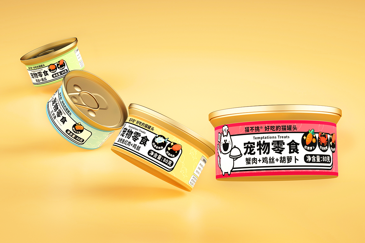 案例分享 | 维高品牌策划 & 猫不挑