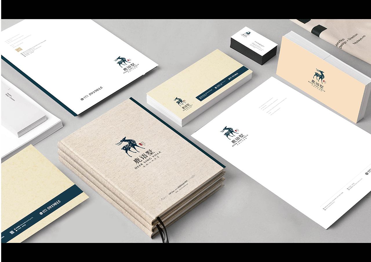 鹿与墅（图ZMzU2Mzg2Mjg=） - Logo - 站酷设计师少白品牌包装设计原创素材 - 站酷ZCOOL