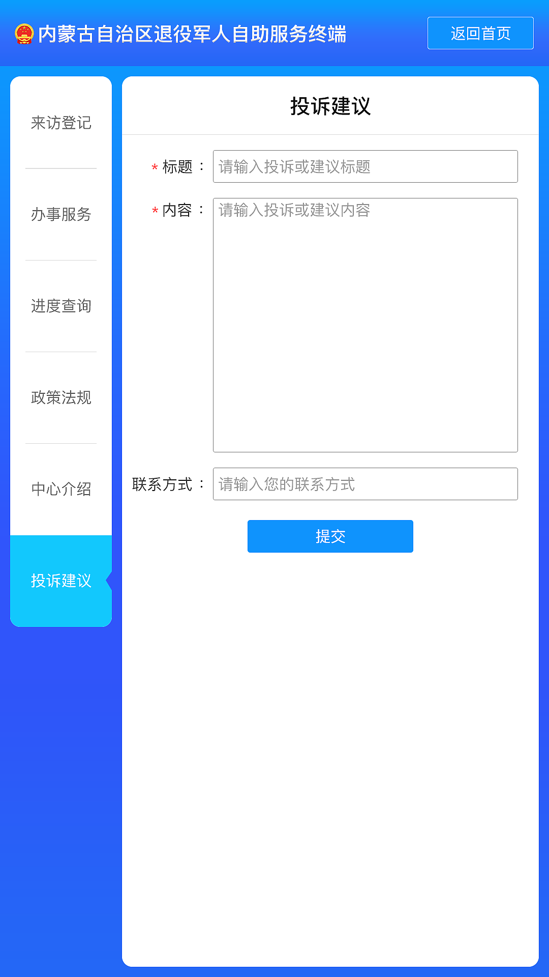 一体机（图ZMjU2ODkyMzA0） - 其他UI - 站酷设计师Onestepcloser原创素材 - 站酷ZCOOL