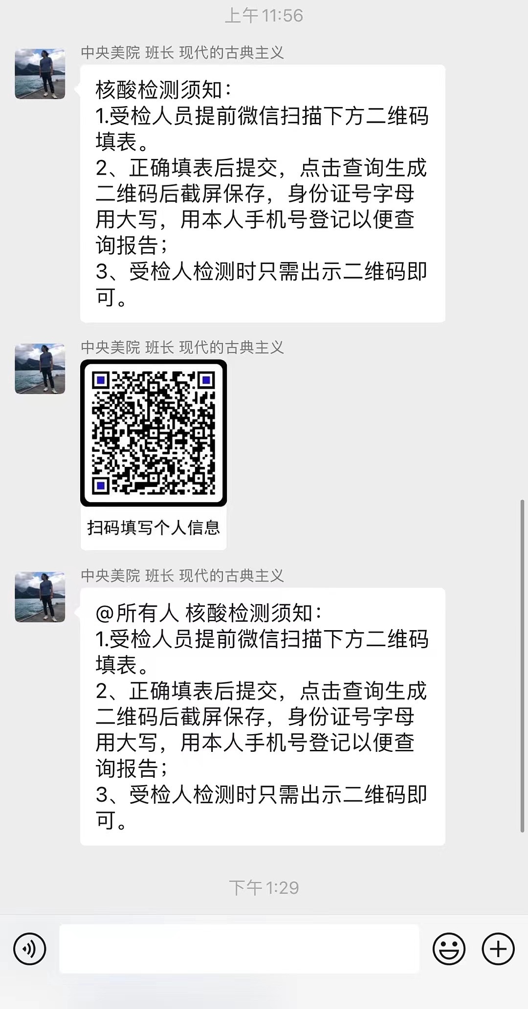 2021~2022 的故事(图ZMjgzODcyNTQ0) - 绘本 - 站酷设计师赵震北原创素材 - 站酷ZCOOL