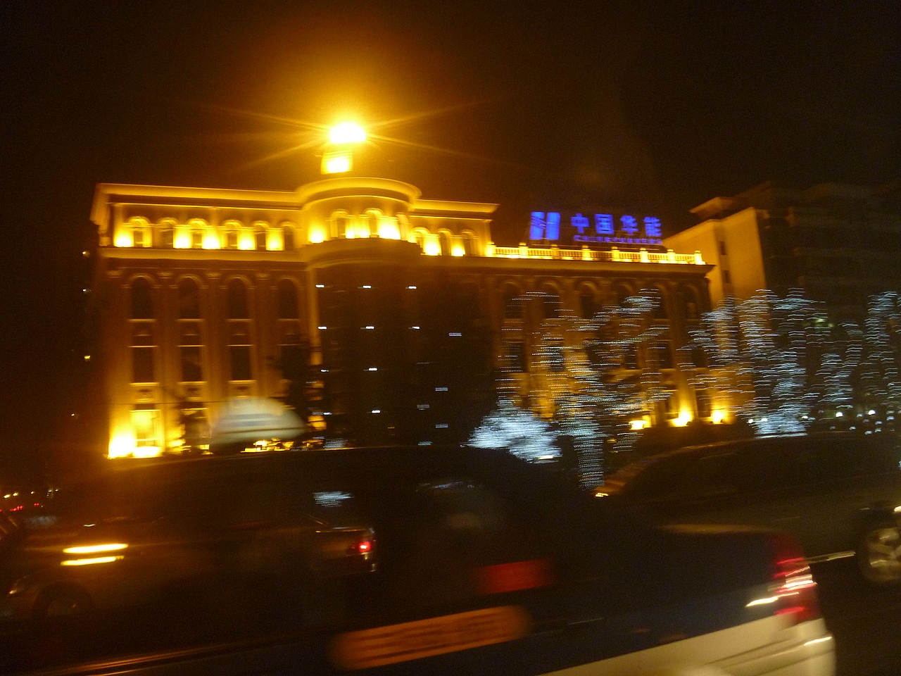 【拍·夜】霓虹燈（圖ZNTA0NzUyNA==） - 人文/紀實攝影 - 站酷設(shè)計師459365281原創(chuàng)素材 - 站酷ZCOOL