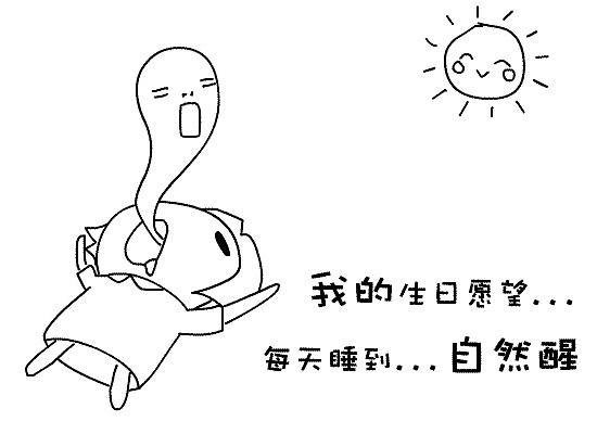 十多年前的小画（图ZMTI4NjM3MDA0） - 创作习作 - 站酷设计师屋师原创素材 - 站酷ZCOOL