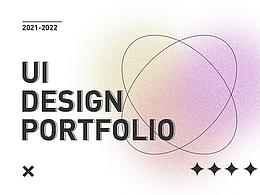 UI作品集