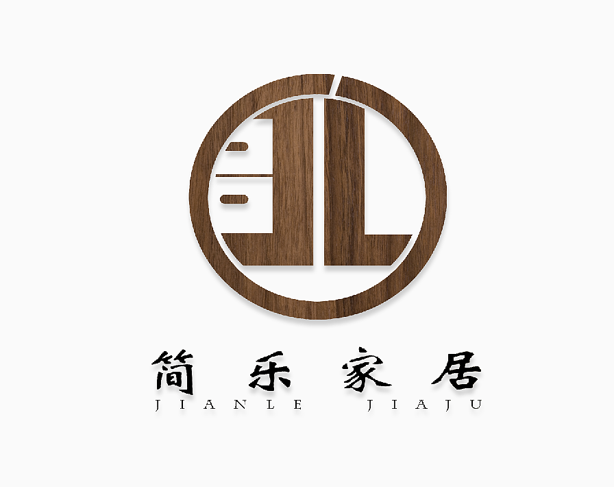 家具公司 logo（图ZOTEwNjkxMDQ=） - Logo - 站酷设计师yuzhukui原创素材 - 站酷ZCOOL