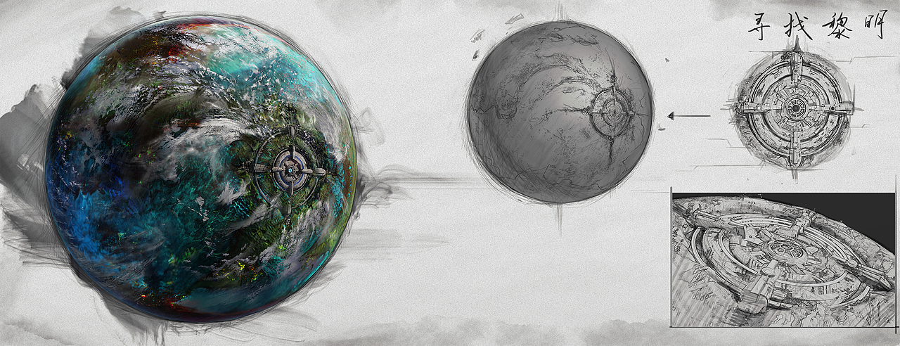 《寻找黎明》一些手稿风格设定（图ZMTYxMzIwNzE2） - 概念设定 - 站酷设计师Adam_陈原创素材 - 站酷ZCOOL