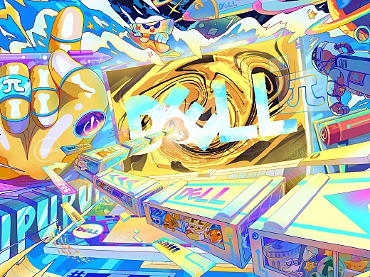 戴尔无限列车—创意π