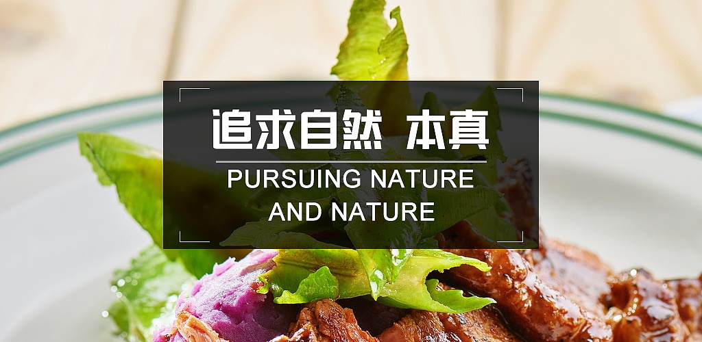 高淳陶瓷品牌网站设计（图ZOTg2OTkxMzY=） - 其他网页 - 站酷设计师Jim酷原创素材 - 站酷ZCOOL