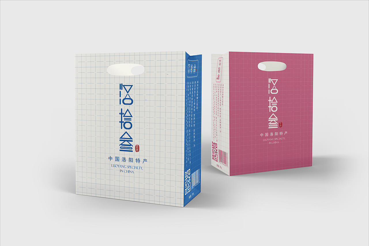 "洛十三“糕点包装设计（图ZMjExNzgyNDAw） - 包装 - 站酷设计师阿伦ai设计原创素材 - 站酷ZCOOL