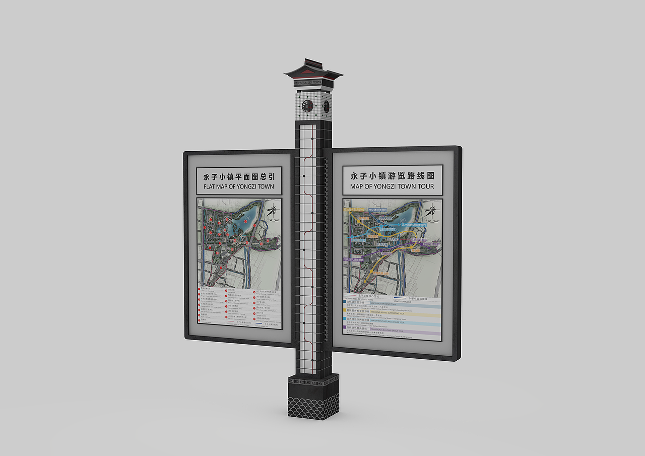 《永子小镇导视系统设计—空间导视牌-透视图》275cmx234cmx30cm