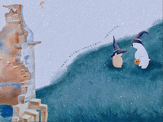 《书中的旅行》