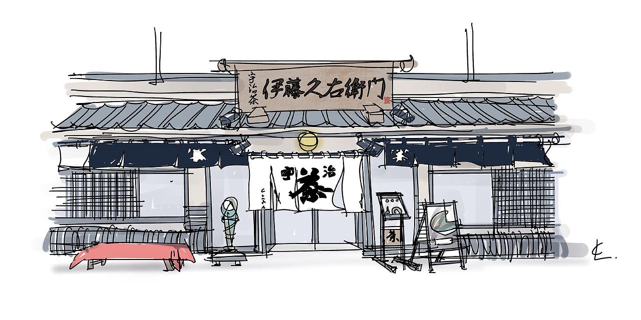 日式系列-3（图ZMjc0NzYzNjI4） - 创作习作 - 站酷设计师磊子1220原创素材 - 站酷ZCOOL