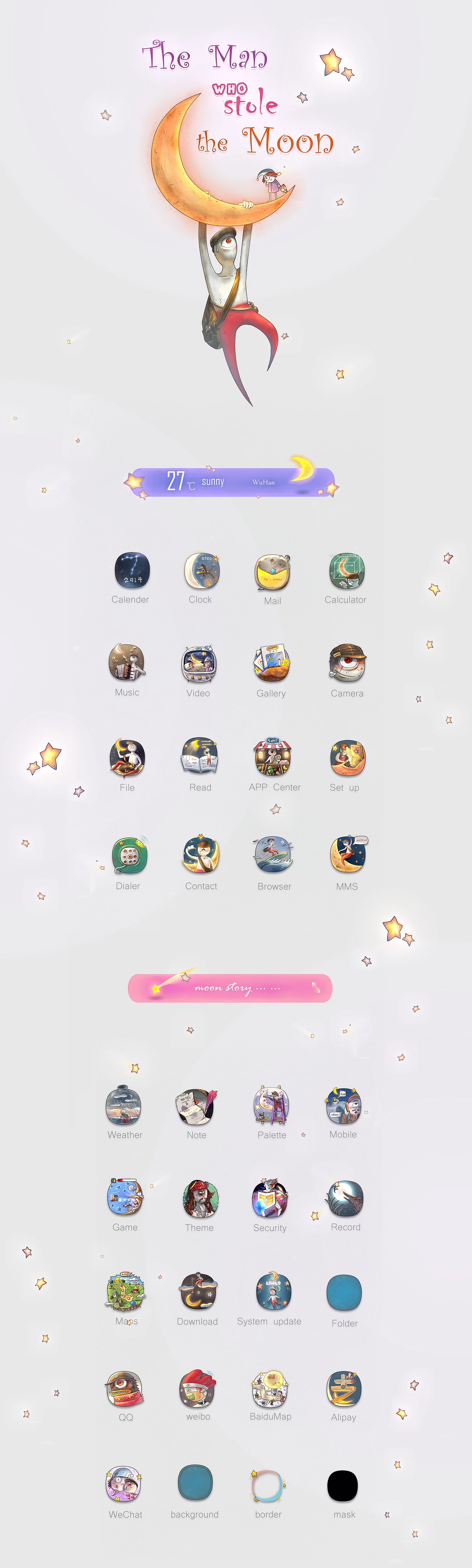 偷月亮的人（图ZMjI5OTc5OTY=） - 主题/皮肤 - 站酷设计师飞离北岛原创素材 - 站酷ZCOOL