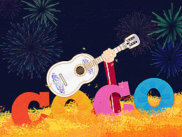 Coco