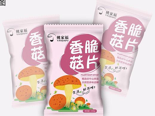 香菇脆片