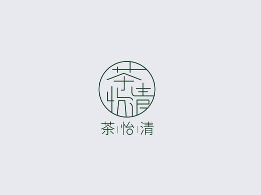 茶馆vi设计  茶怡清