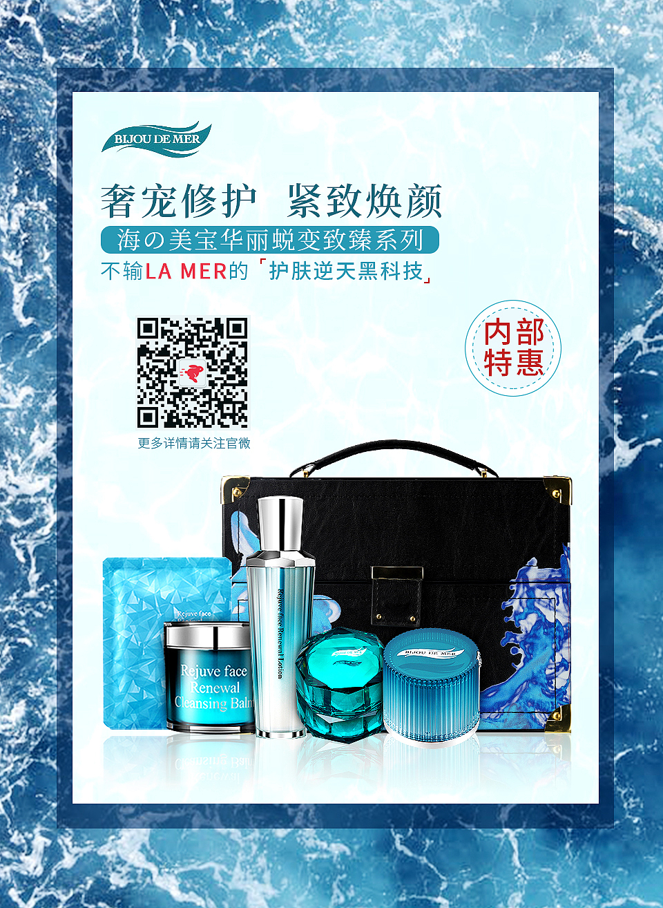 美和捷（图ZMTgzNTgwOTUy） - 其他平面 - 站酷设计师Leah怼怼原创素材 - 站酷ZCOOL