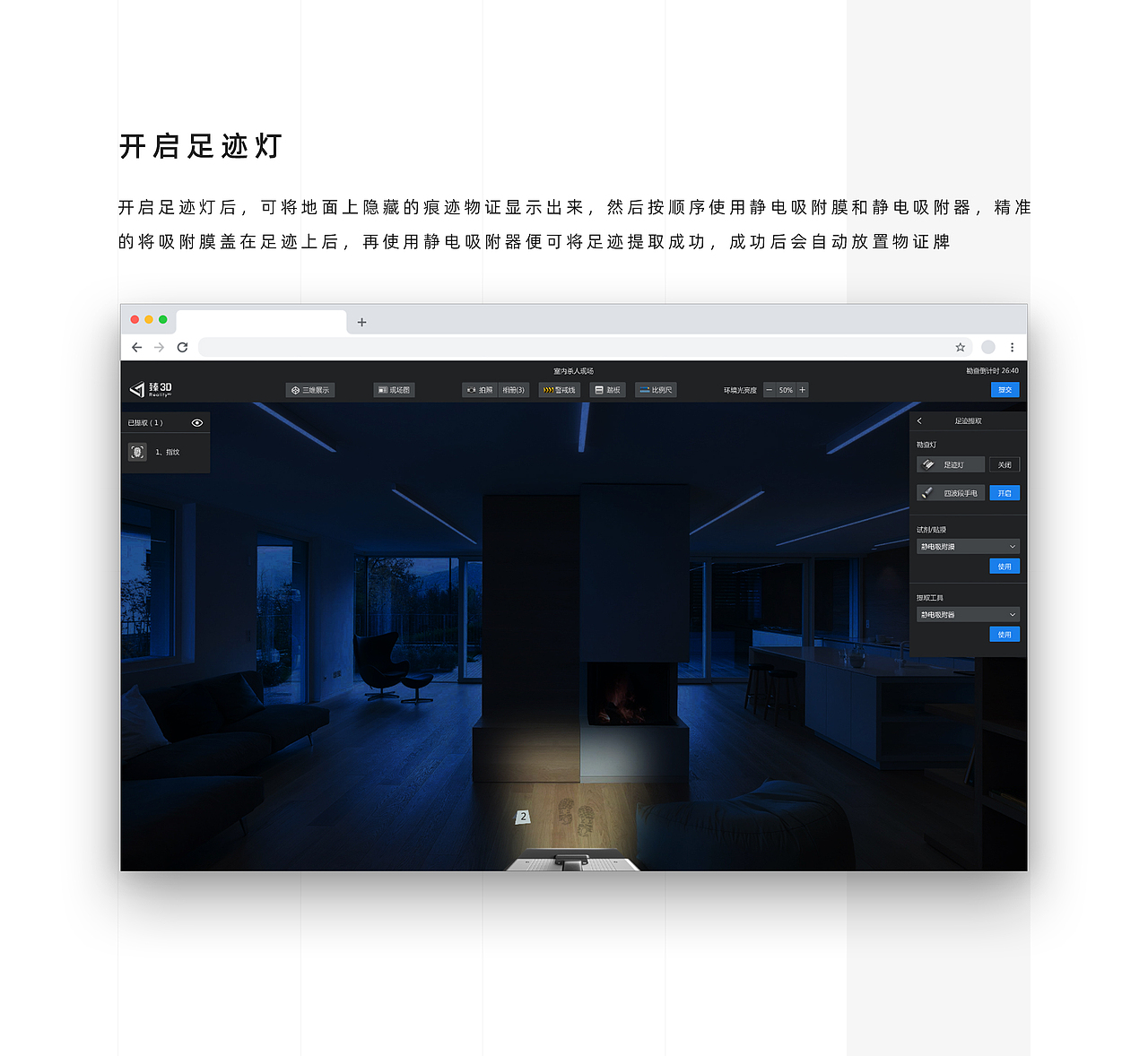 2019-2020项目合集