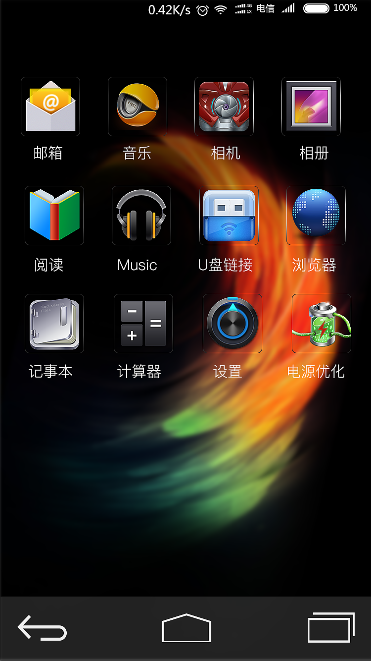 UIIOS/安卓界面（图ZOTYyNzU4MTY=） - 其他UI - 站酷设计师Z60451666原创素材 - 站酷ZCOOL