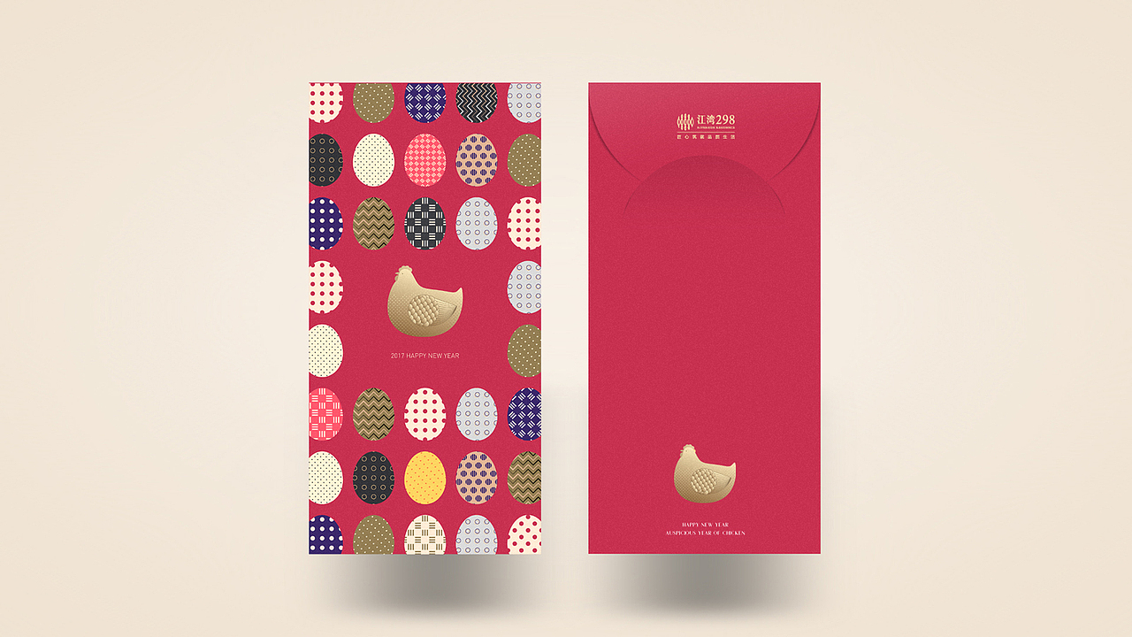 坚持必有曙光 前途一片光芒 2015-2017回忆录